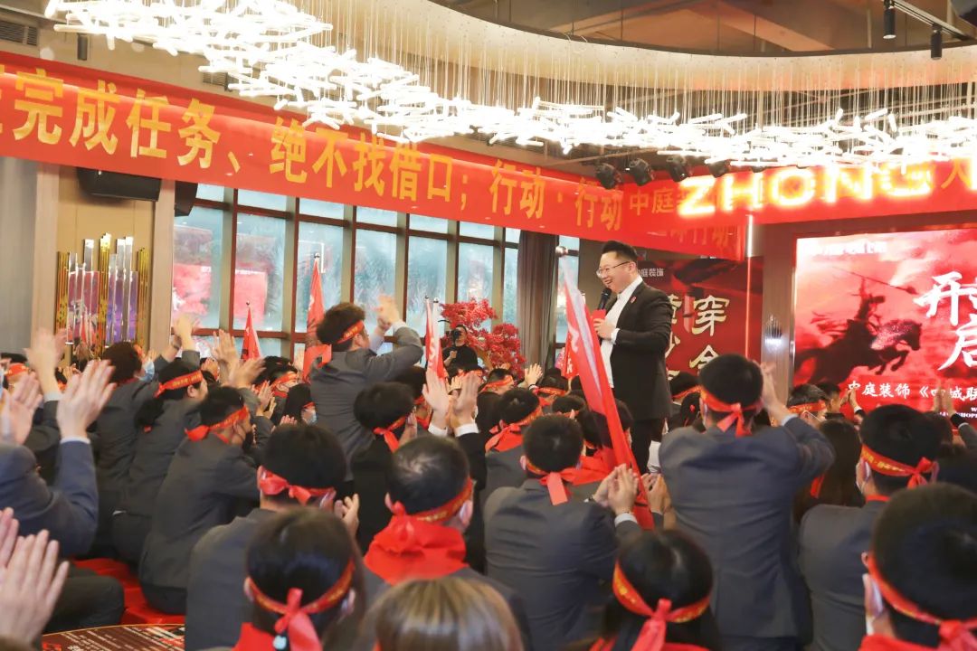 責任先行，質(zhì)鑒不凡 | “四城聯(lián)動·315誠信宣言”啟動大會燃情啟幕
