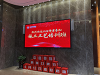 中庭裝飾集團膩子工藝培訓(xùn)——抓好工藝是關(guān)鍵！