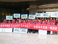 《年中工地大巡檢》第九期——夏日送清涼，向奮戰(zhàn)在高溫一線的匠人致敬！