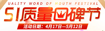 你在期待復(fù)聯(lián)，而我卻在期待ta