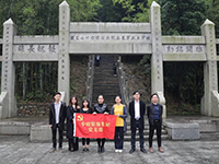 【先鋒引領，凝心聚力】烈士陵園“緬懷先烈”—中庭裝飾集團黨支部清明祭祀