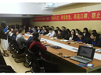 商學(xué)院 | 5月7日，“客戶星級(jí)服務(wù)流程標(biāo)準(zhǔn)”培訓(xùn)與“設(shè)計(jì)沙龍”活動(dòng)在集團(tuán)舉辦