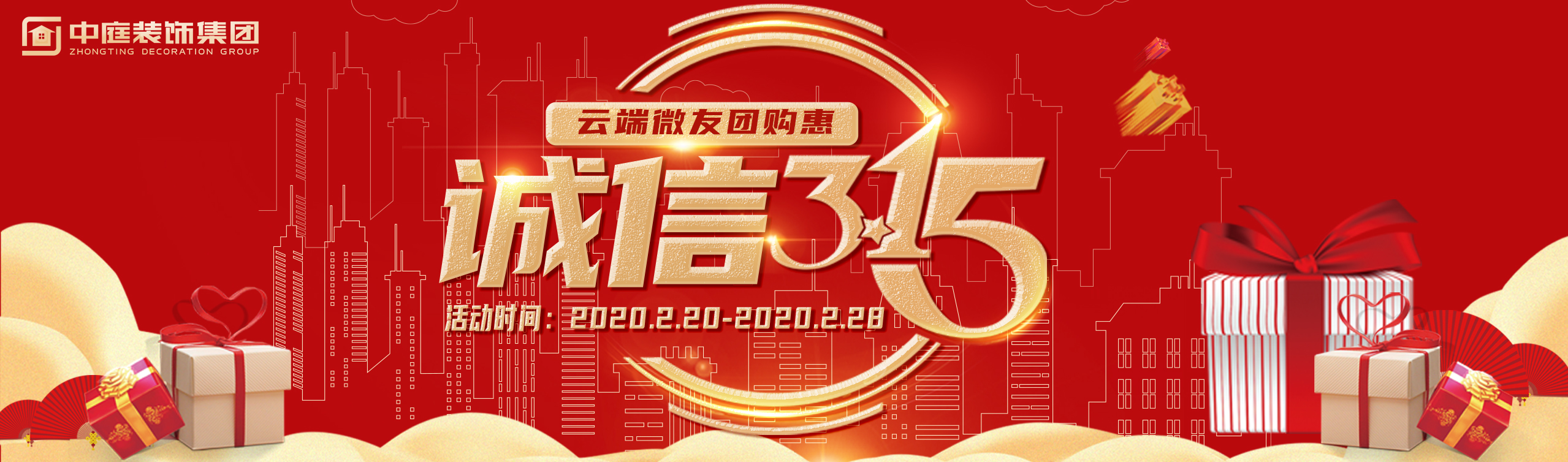 疫情結(jié)束后，我第一個(gè)想見(jiàn)到的人是你……