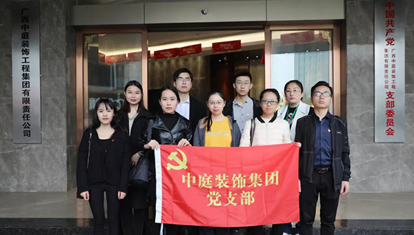 關(guān)愛兒童，讓愛飛揚——南寧市社會福利院公益行