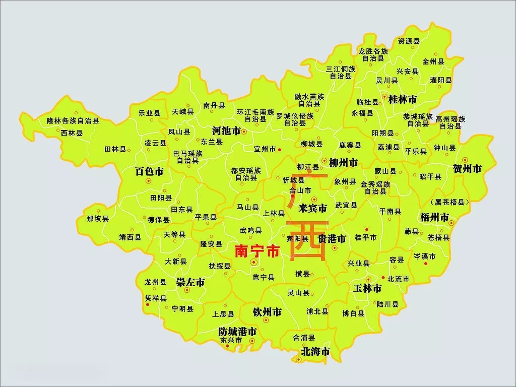 中庭裝飾集團(tuán)黨支部 || “回顧歷史，不忘初心”